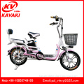 Electric bicycle geared hub motor 2 wheel electric bike with lithium battery